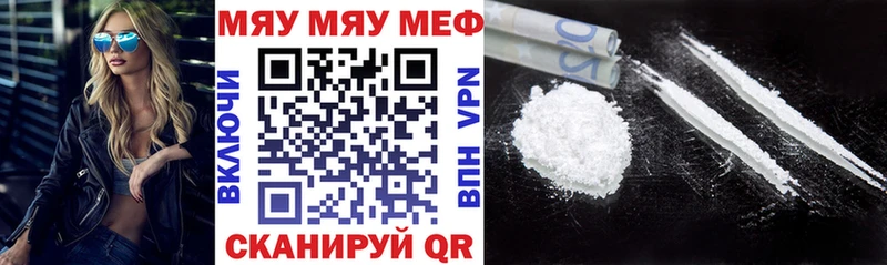 МЕТАДОН Торжок
