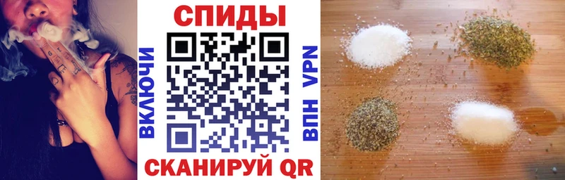 БУТИРАТ GHB Торжок