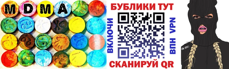 ЭКСТАЗИ louis Vuitton закладки Торжок
