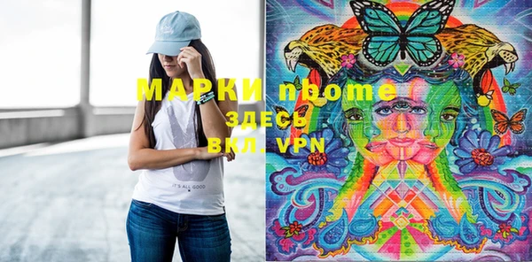 apvp Нягань