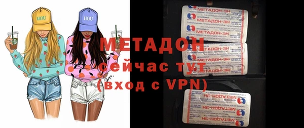 apvp Нягань