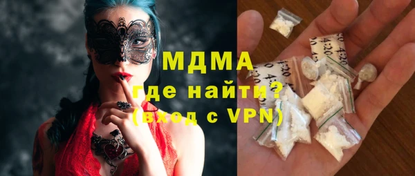 марки lsd Няндома