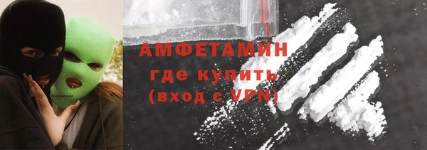 apvp Нягань