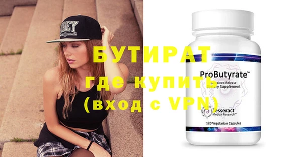 apvp Нягань