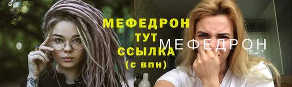 ALPHA PVP Нязепетровск