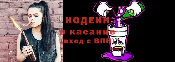 марихуана Киренск