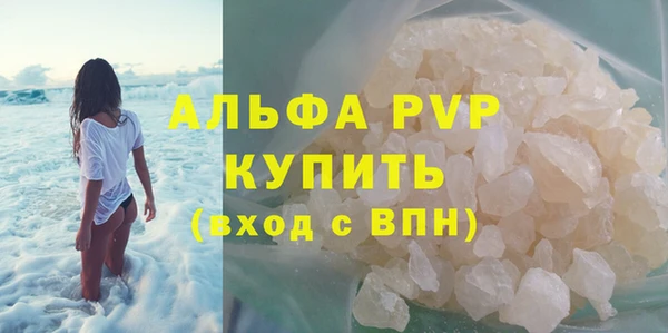марки lsd Няндома