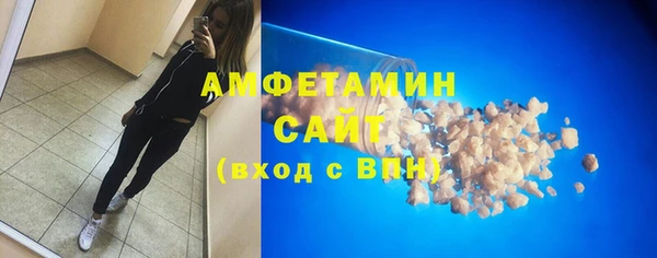 марки lsd Няндома