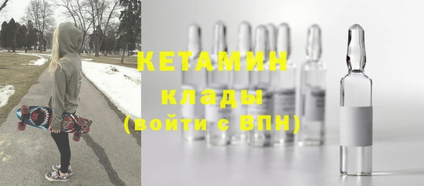 марки lsd Няндома