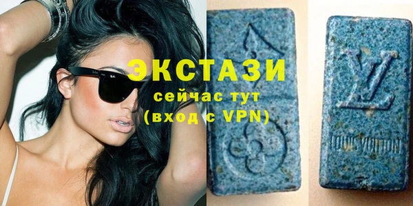 марки lsd Няндома