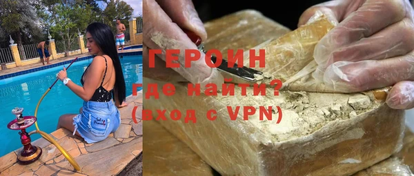 apvp Нягань