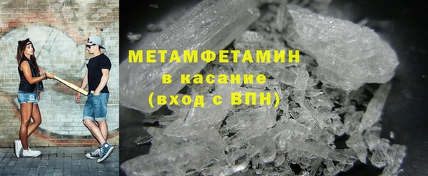 марки lsd Няндома