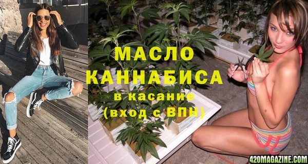 apvp Нягань