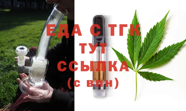 apvp Нягань