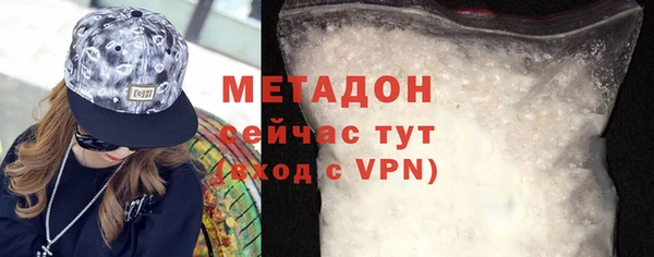 марки lsd Няндома
