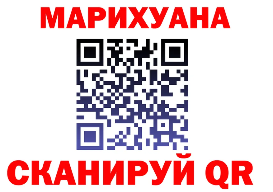 А ПВП СК зеркало это кракен Торжок