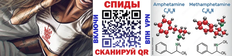 продажа наркотиков  Торжок  mega зеркало  Метамфетамин винт 